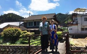 ゲストハウス富貴宿